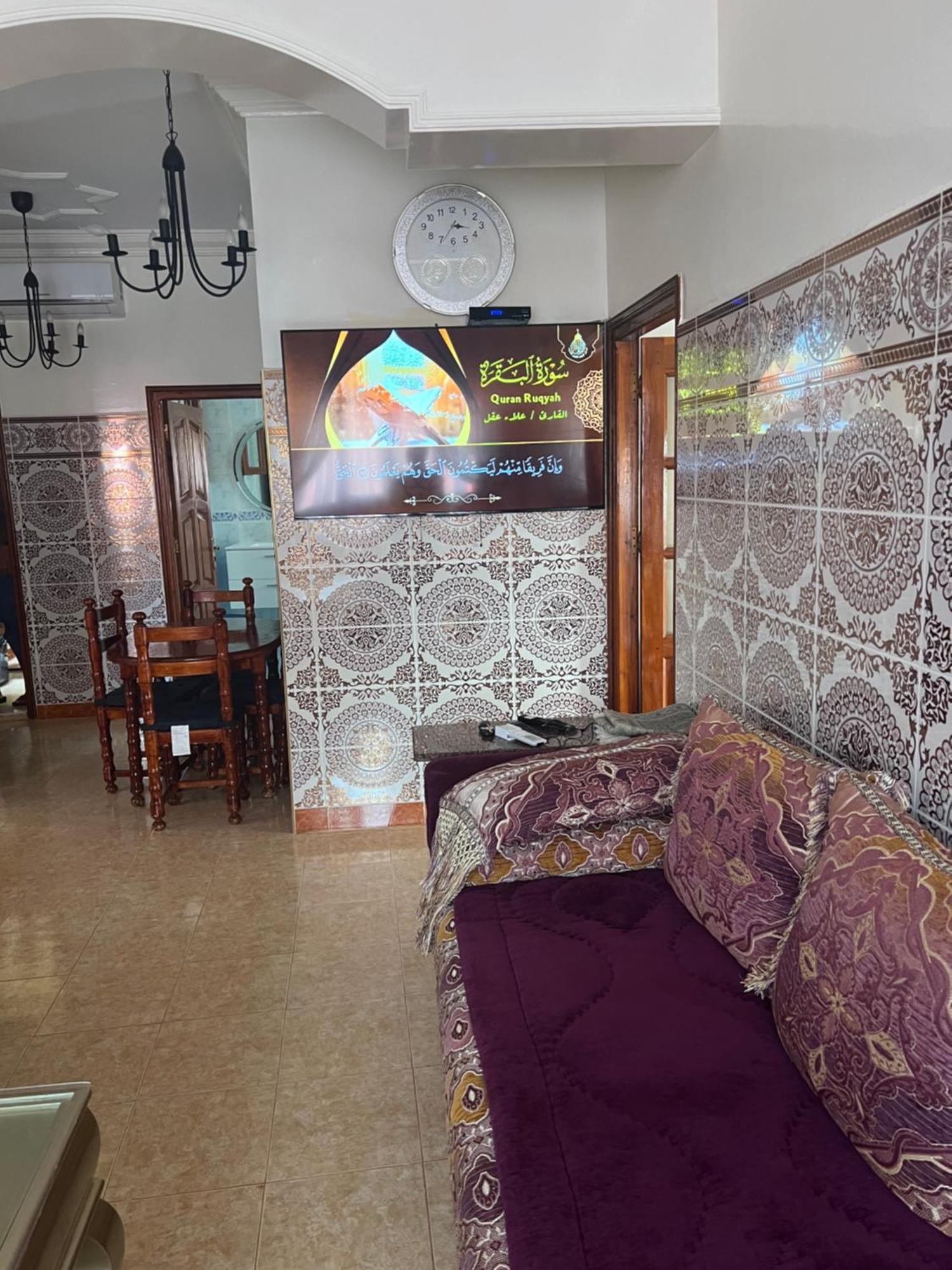 Appartement Vue Sur Mer - Al Hoceïma Eksteriør bilde